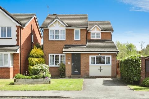 Cramfit Crescent, Sheffield S25 4 bed detached house for sale