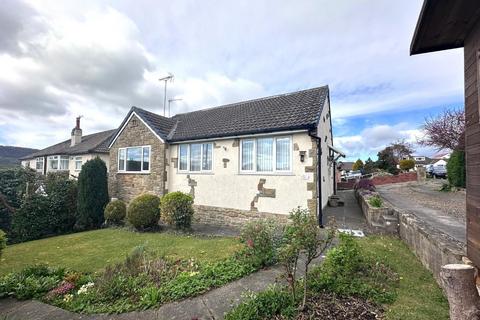 Wrenbeck Close, Otley, LS21 3 bed detached house for sale