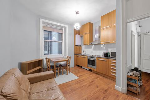 Ridgmount Gardens, London 1 bed flat for sale