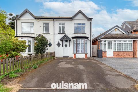 Tessall Lane, Northfield, Birmingham... 3 bed semi