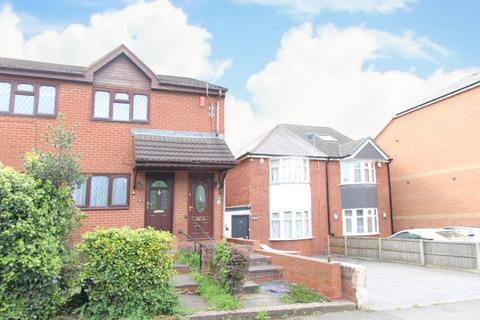High Street, Pensnett, Brierley Hill 1 bed flat for sale