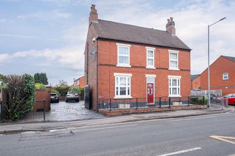 Rugeley Road, Burntwood, WS7 1AG 4 bed property for sale