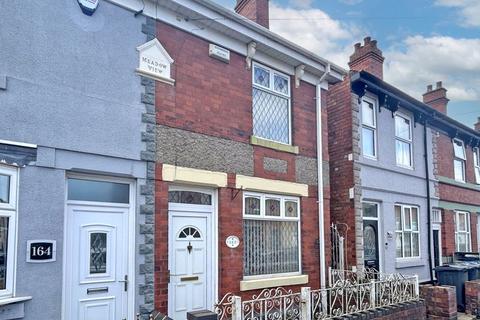 Franchise Street, Wednesbury 2 bed semi