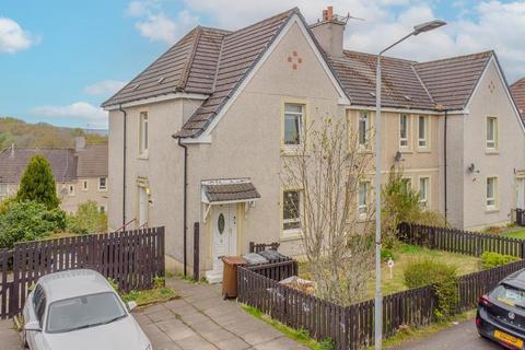 Slakiewood Avenue, Gartcosh, G69 8BJ 2 bed flat for sale