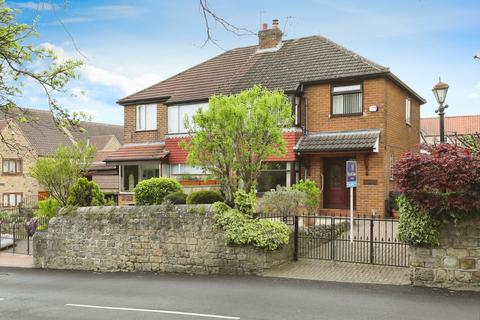 Back Lane, Sheffield S25 3 bed semi