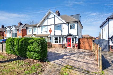 Pasture Road, Stapleford 3 bed semi