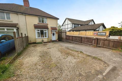Kidney Hill, Westerleigh, Bristol 2 bed house for sale