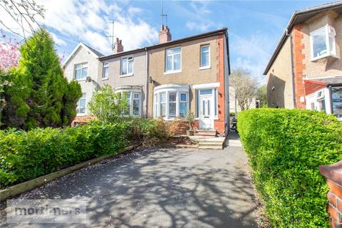 Oakwood Road, Accrington, Lancashire... 2 bed semi