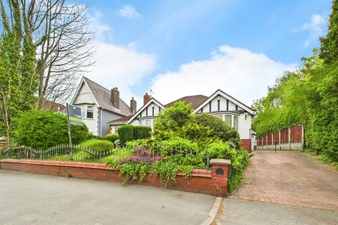 Wigan Lane, Wigan, WN1 4 bed detached house for sale