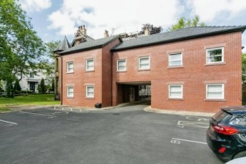 Linnet Lane, Liverpool, Merseyside, L17 1 bed apartment for sale