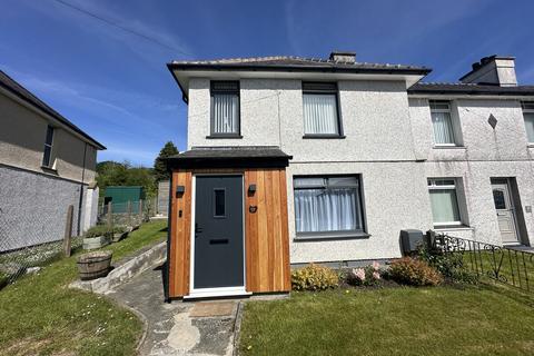 Adwy'r Nant, Bangor, LL57 3 bed end of terrace house for sale