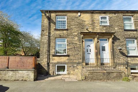 Leeds Road, Bradford BD2 1 bed end of terrace house for sale