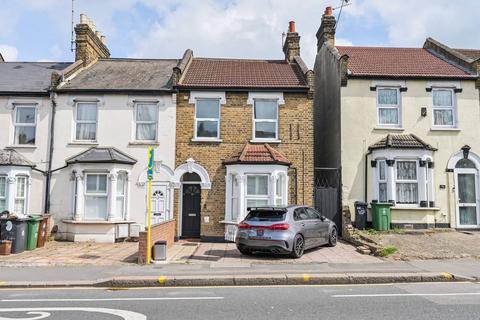 Chingford Road, Lloyd Park... 2 bed flat for sale