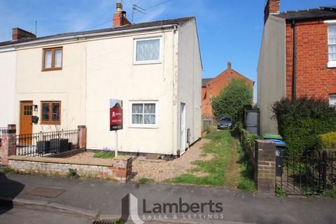 Toms Town Lane, Studley 2 bed end of terrace house for sale