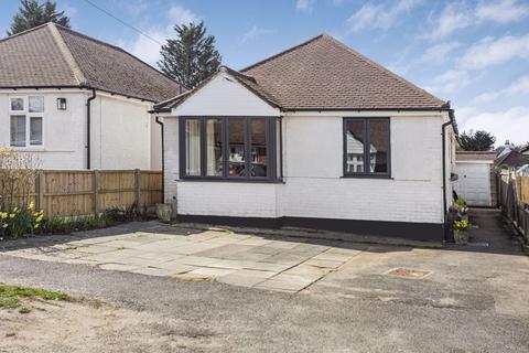 Orchard Close, Fetcham 3 bed detached house for sale