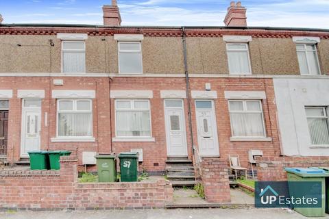 Charterhouse Road, Coventry 2 bed terraced house for sale