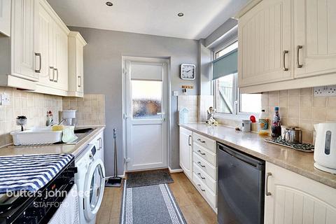 Trinity Gorse, Stafford 2 bed bungalow for sale