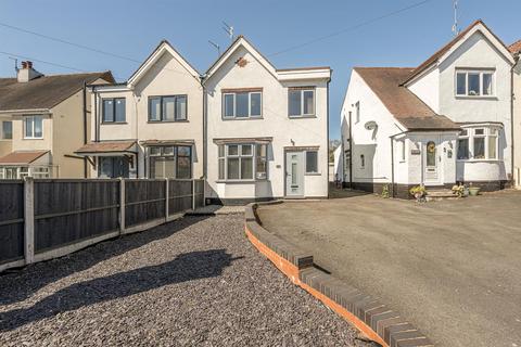 Barnett Lane, Stourbridge, DY8 5PZ 3 bed semi