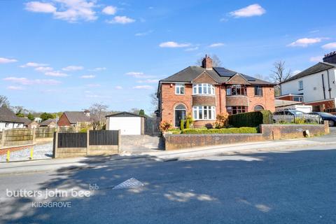 Clough Hall Road, Kidsgrove... 3 bed semi