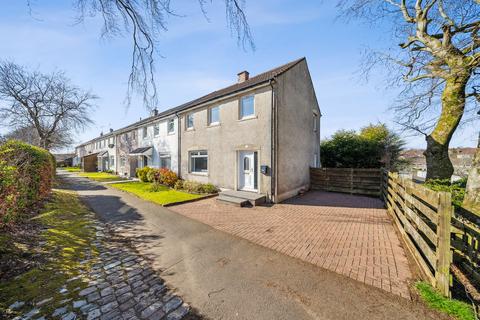 Alberta Avenue, East Kilbride, G75 3 bed end of terrace house for sale