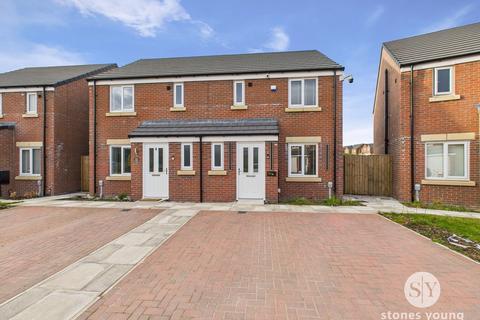 The Willows, Blackburn, BB1 3 bed semi