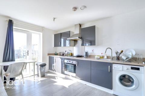 Arc Court, Romford, RM7 0FH 2 bed apartment for sale
