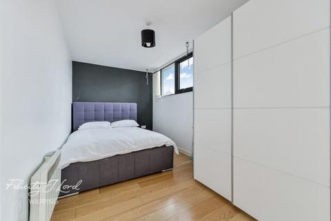 Caroline Street, London E1 1 bed apartment for sale