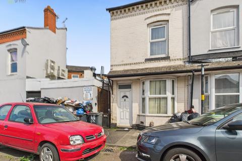 Endicott Road, Birmingham B6 2 bed end of terrace house for sale
