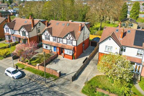 Manston Gardens, West Yorkshire LS15 4 bed semi