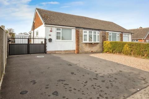 Hollin Lane, Wakefield WF4 3 bed bungalow for sale