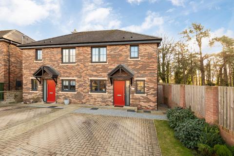 Dobson Gardens, Hexham NE46 3 bed semi