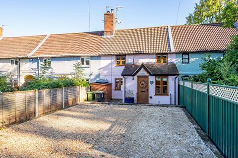 Forge Road, Osbaston, Monmouth... 4 bed terraced house for sale