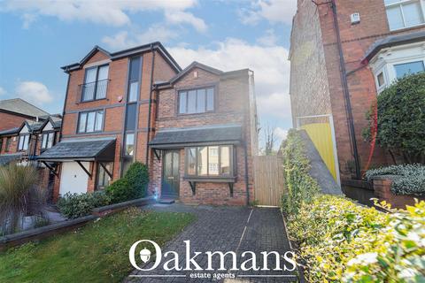 Park Hill Road, Harborne, Birmingham... 2 bed end of terrace house for sale