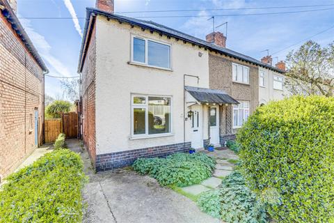 Victor Crescent, Sandiacre NG10 2 bed end of terrace house for sale