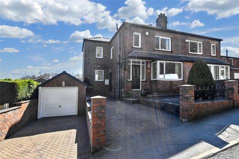 Swinnow Lane, Leeds, West Yorkshire 3 bed semi