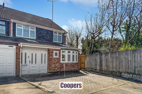Drayton Crescent, Eastern Green, CV5 3 bed end of terrace house for sale