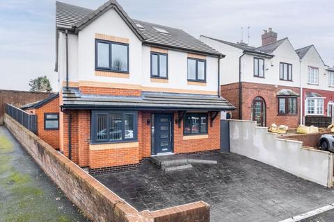 Horseley Road, Tipton, DY4 5 bed detached house for sale
