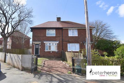 Hadleigh Road, Hylton Lane Estate... 2 bed semi