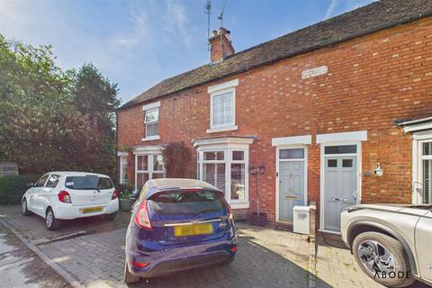 Bank Close, Uttoxeter ST14 3 bed cottage for sale