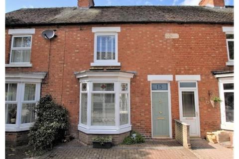 Bank Close, Uttoxeter ST14 3 bed cottage for sale