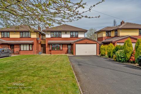 Little Hardwick Road, Aldridge... 4 bed detached house for sale