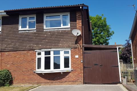 Stoneydale Close, Swadlincote, DE11 3 bed semi