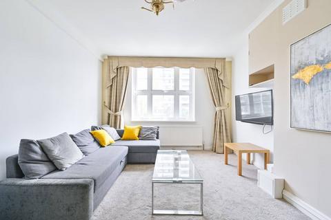 Cambridge Court, Hyde Park Estate... 2 bed flat for sale
