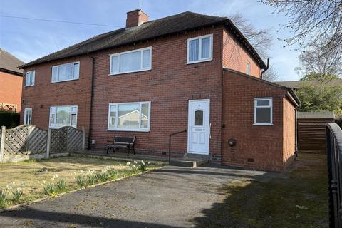 Nettleton Road, Mirfield WF14 3 bed semi