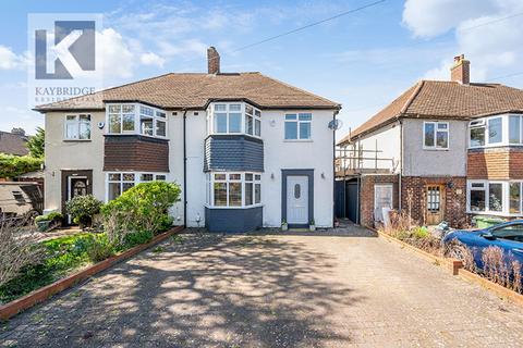 Stoneleigh Park Road, Epsom, KT19 3 bed semi