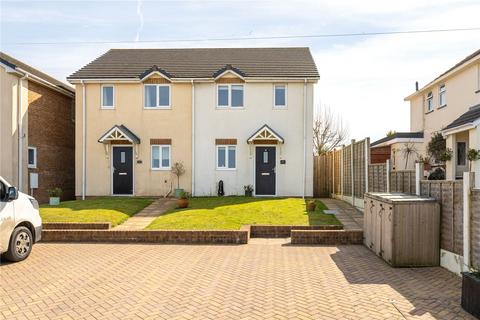 2 bedroom semi-detached house for sale