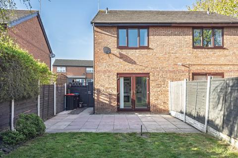 Cawdor Drive, Vicars Cross, CH3 5PU 2 bed semi