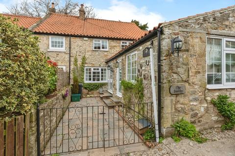 Richmond DL10 2 bed terraced house for sale