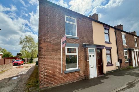 Linton Heath, Swadlincote DE12 3 bed end of terrace house for sale