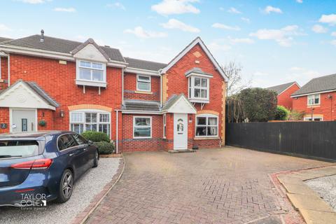 Tansy, Kettlebrook 3 bed end of terrace house for sale